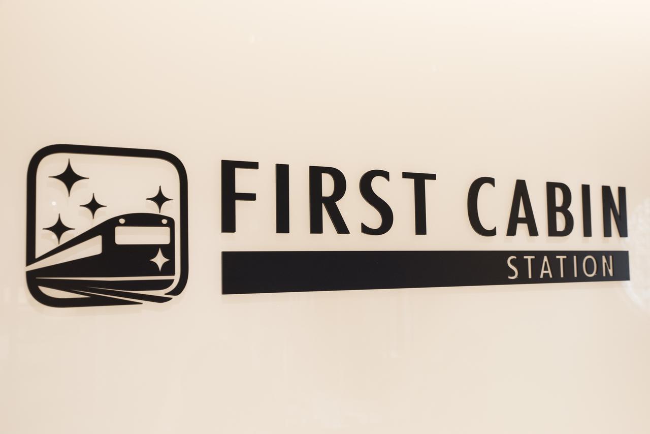 First Cabin Station Abenoso Hotel Oszaka Kültér fotó